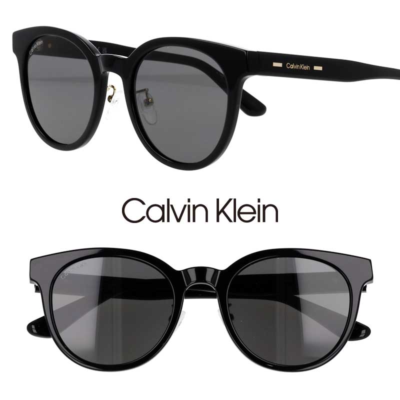 calvin klein カルバンクライン CK24557SLBK-001 ブラック 国内正規品 シーケー ck サングラス ユニセックス 男女兼用 UVカット 紫外線カット 紫外線対策 日焼け防止 シンプル 送料無料 レディース 女性用 ドライブ アウトドア 野外フェス