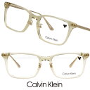 Calvin Klein カルバンクライン ck24566lb-310 クリアベージュ スクエア型 国内正規品 眼鏡 メガネ 眼鏡フレーム メガネフレーム シー...