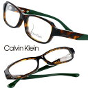 calvin klein カルバンクライン 5951a 214 ブラウン 茶 国内正規品 シーケー ck 眼鏡 メガネフレーム ブランド