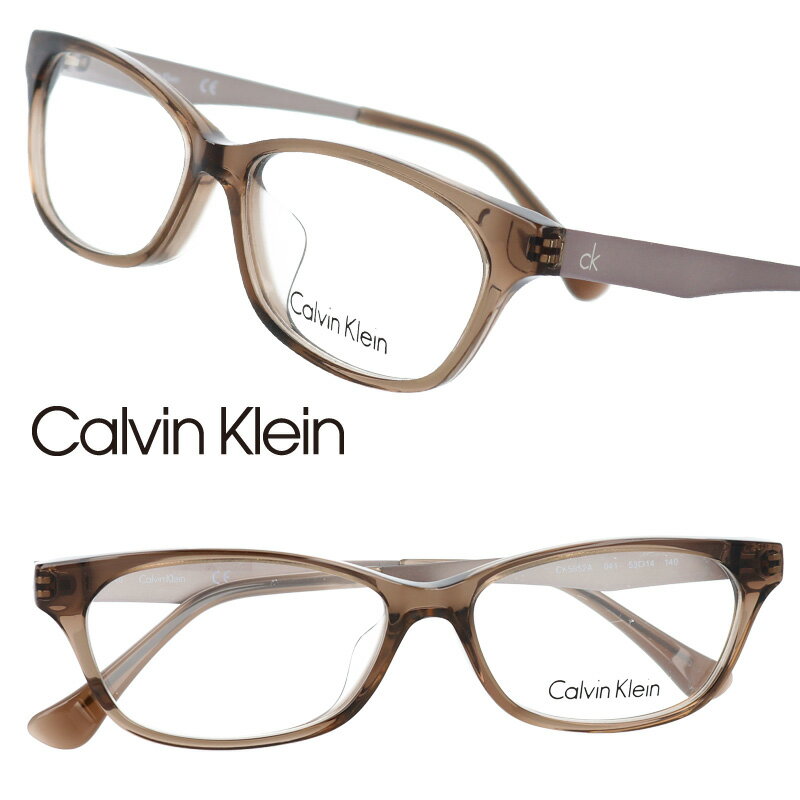 calvin klein カルバンクライン 5952a 041 カーキ 国内正規品 シーケー ck 眼鏡 メガネフレーム ブランド