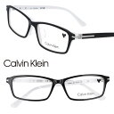 Calvin Klein カルバンクライン ck5953a-011 ブラック ホワイト 黒 白 国内正規品 眼鏡 メガネ 眼鏡フレーム メガネフレーム シーケー...