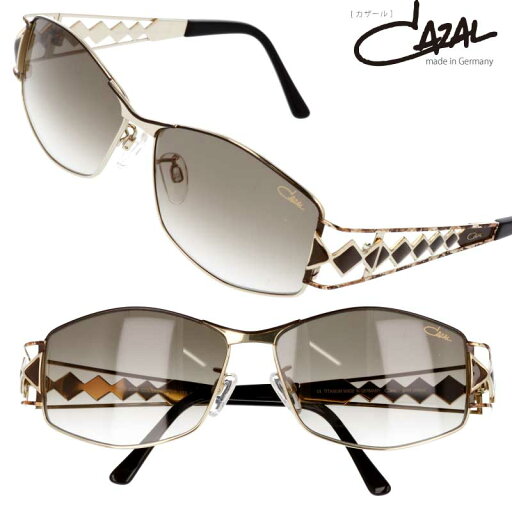 サングラス カザール CAZAL mod 9098-002 ブラウン ハーフ ゴールド チタン 国内正規品 ブランド 高級 サングラス 芸能人 UVカット 紫外線カット 20代 30代 40代 50代 プレゼント 贈り物 高級サングラス 個性的 ラグジュアリー おすすめ イチオシ 送料無料 サングラス カザール CAZAL mod 9098-002 ブラウン ハーフ ゴールド チタン 国内正規品 ブランド 高級 サングラス 芸能人 UVカット 紫外線カット 20代 30代 40代 50代 プレゼント 贈り物 高級サングラス 個性的 ラグジュアリー おすすめ イチオシ 送料無料