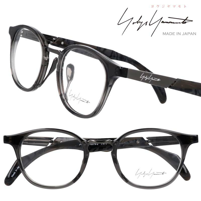 Kl EW}g yohji yamamoto ዾ Y Ki 戵t 19-0075-2 NA O[ DF EFgt[ {Xg Kl I { I] made in japan rWlX  ዾ [h {lfUCi[ P[Xt Kl@