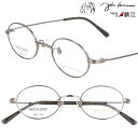ジョンレノン メガネ JL 1122 1 46□21 シルバー 眼鏡 正規品 度付き 度なし 対応 可 度付き対応 チタン 軽量 日本製 フレーム 鯖江 伊達メガネ 小さい 小さめ 細フレーム 一山 メンズ レディース レトロ アンティーク調 おしゃれ John Lennon オーバル 送料無料