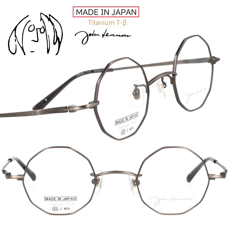ジョンレノンメガネメガネフレームJ...