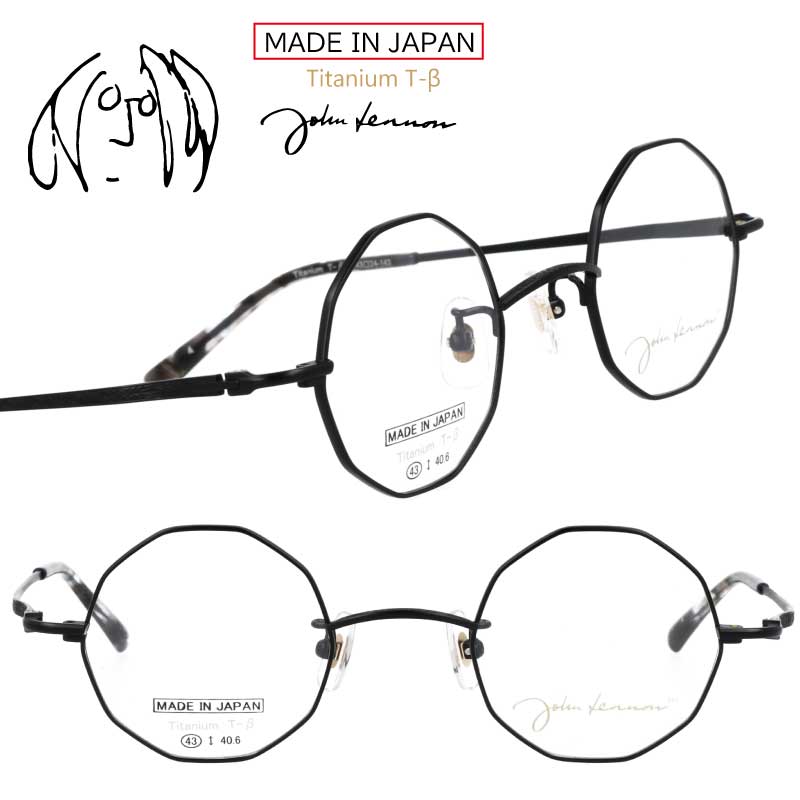 ジョンレノンメガネメガネフレームJ...