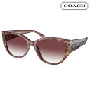 COACH コーチ サングラス HC8362U 57398H 57サイ...(4)