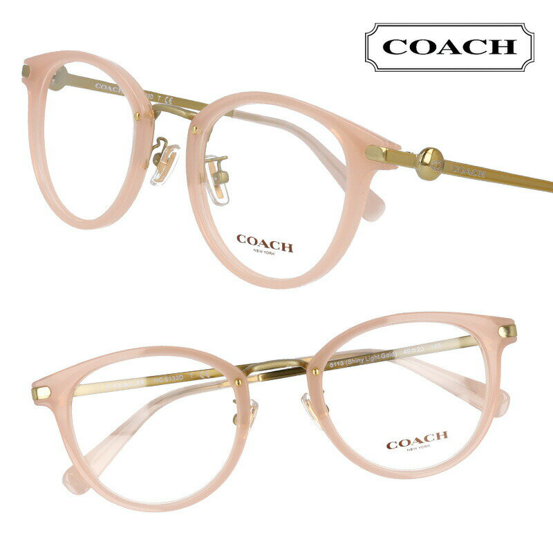 COACH  hc5133d 5113 ԥ󥯥١   ᥬ ե졼  ǥ    ֥ͭ̾ ޯ ץ 饷å ե ץ쥼Ȥ˺Ŭ ̵