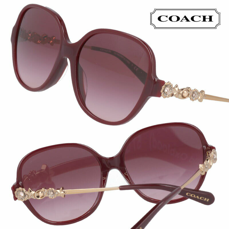 COACH コーチ サングラス hc8303bf-54798h ワインレッド 赤紫 バーガンディ UVカット 紫外線カット ブランドサングラス ロゴ レディース お洒落 プレゼント 贈り物 送料無料 10代 20代 30代 40代 50代 60代 おすすめ 日焼け防止 目を保護 有名ブランド 女性用 シグネチャー