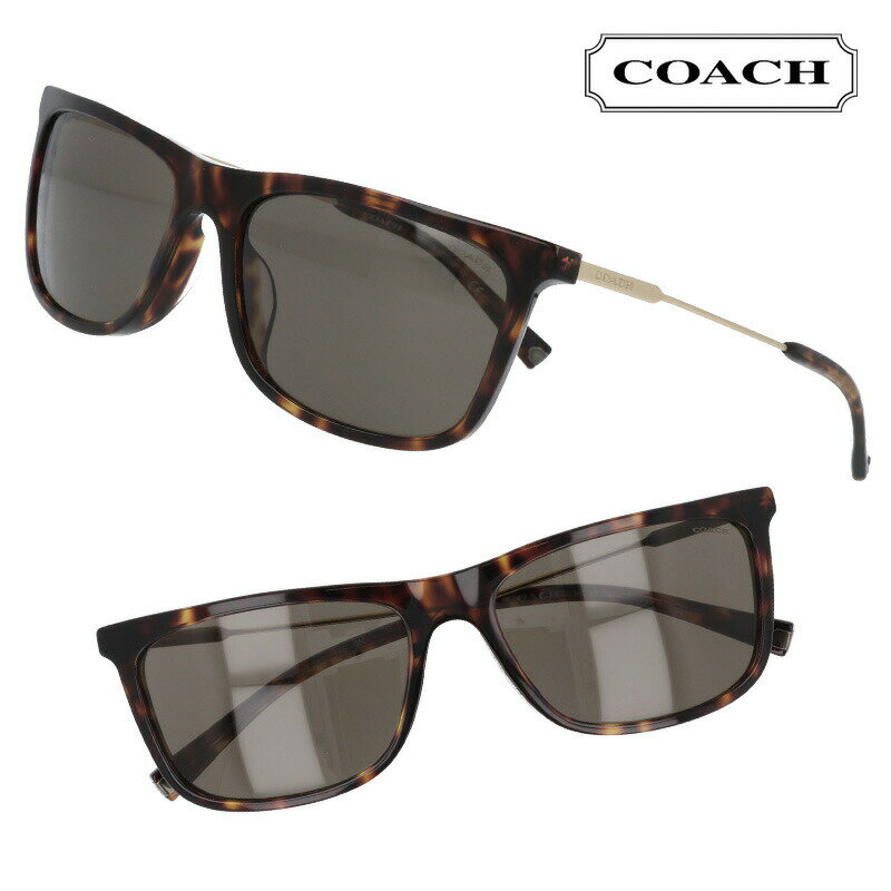 COACH コーチ サングラス hc8310u 51203 ブラウンデミ 茶 UVカット 紫外線カット ブランドサングラス ロゴ 男性 メンズ おしゃれ