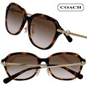 COACH コーチ サングラス hc8332d 512013 デミブラ...(4)