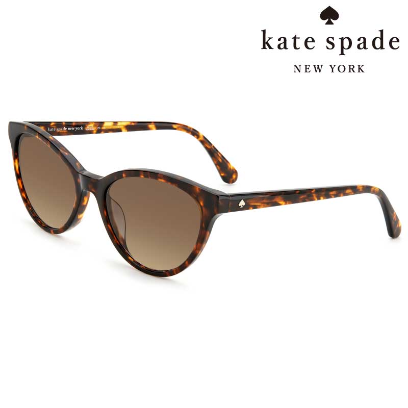 楽天メガネサングラスのDOURAKUkate spade new york ケイトスペード サングラス ADELINE/G/S 086 HA 55サイズ レディース 女性用 可愛い お洒落 10代 20代 30代 40代 入学祝い 卒業祝い プレゼント 贈り物 小物 紫外線カット UVカット 黄砂 日焼け対策 紫外線対策 スペードマーク 送料無料