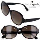 kate spade new york ケイトスペード ADDILYNN/F/S W4AHA ダークブラウン べっ甲 ブラック レディース 女性用 可愛い お洒落 10代 20代 30代 40代 入学祝い 卒業祝い プレゼント 贈り物 小物 紫外線カット UVカット 黄砂 日焼け対策 スペードマーク 送料無料