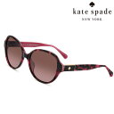 サングラス kate spade new york ケイトスペード レディース KS EMALIE 2/G/S HT8 3X 56サイズ ピンク デミ 女性用 ...