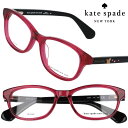 子供用 kate spade newyork 46□15□125 emmi-130 ローズピンク ケイト・スペード ニューヨーク 眼鏡 メガネ キッズ ジュニア...