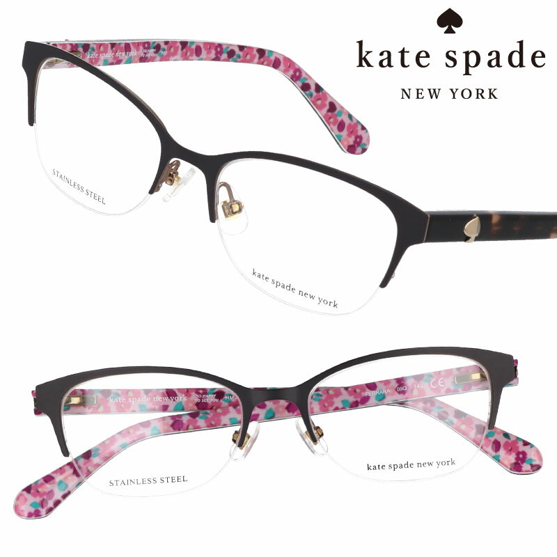 qp kate spade newyork ferrara 09q uE S[h ԕ PCgEXy[h j[[N ዾ Kl LbY WjA ̎q girls ct wZ ۈ牀 ۈ珊 L[g   ؂₩ lC uh w  NX}X v[g 蕨