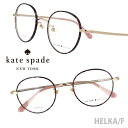 kate spade newyork ケイト・スペード ニューヨーク helka oo4 ブラウンデミ ゴールド 茶 金 眼鏡 メガネ おしゃれ 可愛い かわい...