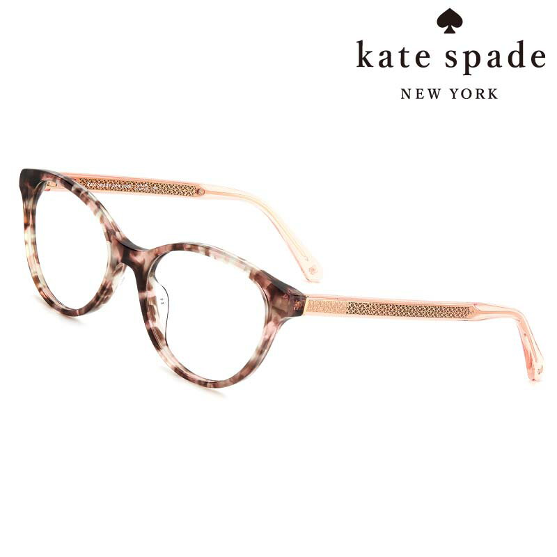 メガネ ケイトスペード IRENE HT8 ピンクハバナ デミ レディース 女性用 可愛い お洒落 かわいい おしゃれ 度付き 度なし 10代 20代 30代 正規商品 ギフト プレゼント メガネ フレーム 通勤 ファッション 通学 学生 kate spade newyork ケイト・スペード ニューヨーク