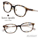kate spade newyork ケイト・スペード ニューヨーク jelissa xlt ブラウンデミ 茶 眼鏡 メガネ おしゃれ 可愛い かわいい プラスチック レディース 女性用 ギフト プレゼント ロゴ