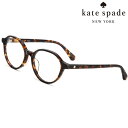 メガネ kate spade newyork ケイト・スペード ニューヨーク KS KARLIE 2/FJ 086 49サイズ ブラウンデミ ハバナ レディース...