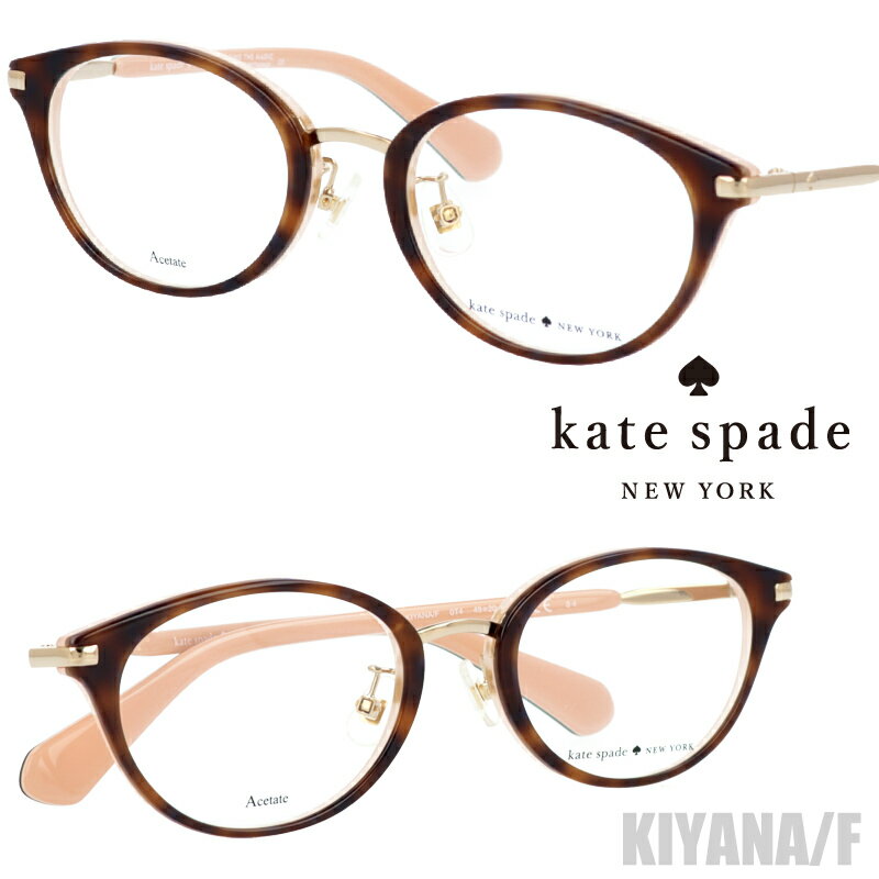 kate spade PCgXy[h KIYANA Col. T4 4920 Ki fB[X uhKl fB[X