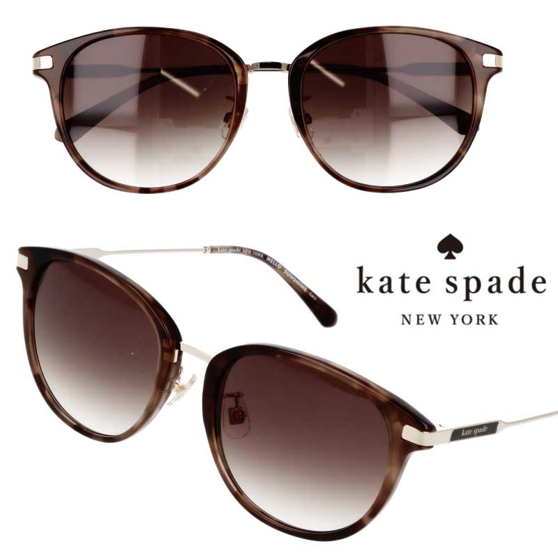 サングラス kate spade new york ケイトスペード レディース fawn/f/s 0863x クリアブラウン べっ甲 グラデーションレンズ 女性用 可愛い お洒落 10代 20代 30代 ブランド アイテム 小物 プレゼント 贈り物 紫外線カット UVカット 日焼け対策 スペードマーク 送料無料