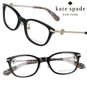 kate spade newyork ケイト・スペード ニューヨーク luana-f-807 ブラック ゴールド 10代 20代 30代 誕生日 入学記念 卒業記念 成人式 二十歳 はたち 眼鏡 メガネ メガネフレーム オシャレ 可愛い かわいい 知的 レディース 女性用 ギフト プレゼント 贈り物 軽量 通勤通販セール