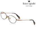 メガネ kate spade newyork ケイト・スペード ニューヨーク KS REINA FJ 09Q 52サイズ ブラウン レディース 女性用 可愛い ...