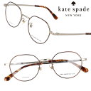 kate spade newyork ケイト・スペード ニューヨーク tabia-f-09q ブラウン シルバー 10代 20代 30代 誕生日 入学記念 卒業...