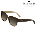 サングラス kate spade new york ケイトスペード レディース KS TRULEE 2/G/S 086 HA 55サイズ ブラウン デミ 女性用 可愛い お洒落 10代 20代 30代 ブランド アイテム 小物 プレゼント 贈り物 紫外線カット UVカット 日焼け対策 スペードマーク 送料無料(4)