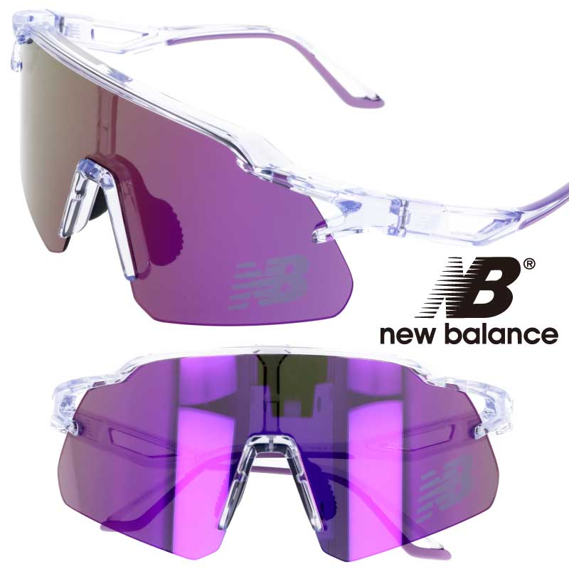楽天市場】nb08085-c04 new balanceの通販 楽天市場】nb08085-c04 new balanceの通販
