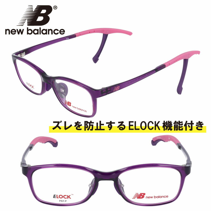 qp new balance j[oX nb09077-c04 NAp[v  NB ዾ Kl t[ ELOCK Yh~ ǂ LbY WjA j̎q ̎q boys girls X|[c Vv