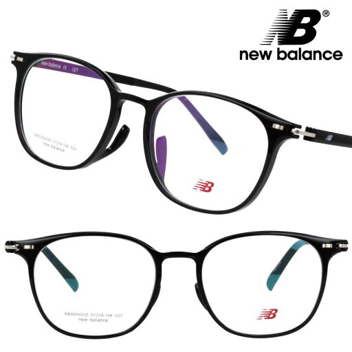 メガネ new balance ニューバランス NBO09423Z C01 ブラック 黒 眼鏡 フレーム メガネフレーム 度付き 可 度なし メンズ レディース 男性用 女性用 NB シンプル 軽量 軽い プレゼント ギフト スポーツブランド 度入り ウェリントン シリコン製ノーズパッド付き 送料無料 メガネ new balance ニューバランス NBO09423Z C01 ブラック 黒 眼鏡 フレーム メガネフレーム 度付き 可 度なし メンズ レディース 男性用 女性用 NB シンプル 軽量 軽い プレゼント ギフト スポーツブランド 度入り ウェリントン シリコン製ノーズパッド付き 送料無料