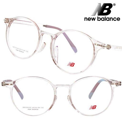 メガネ new balance ニューバランス NBO09424Z C02 クリアライトパープル 眼鏡 フレーム メガネフレーム 度付き 可 度なし メンズ レディース 男性用 女性用 NB シンプル 軽量 軽い プレゼント ギフト スポーツブランド 度入り ボストン シリコン製ノーズパッド付き 送料無料 メガネ new balance ニューバランス NBO09424Z C02 クリアライトパープル 眼鏡 フレーム メガネフレーム 度付き 可 度なし メンズ レディース 男性用 女性用 NB シンプル 軽量 軽い プレゼント ギフト スポーツブランド 度入り ボストン シリコン製ノーズパッド付き 送料無料