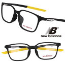 new balance ニューバランス nbs09408-c01 マット ブラック 艶なし 黒 NB 眼鏡 メガネ フレーム メガネ メンズ 男性用 スポーツ ...