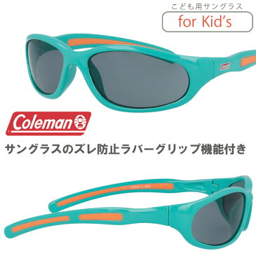 子供用サングラス コールマン CKS01-3 COLEMAN kids サングラス キッズサングラス 小学生 サングラス 中学生 サングラス UVカット メンズ レディース 男女兼用 紫外線カット 子供