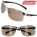 Coleman コールマン co2012-2 シルバー ブラウン サングラス UVカット 紫外線カット 紫外線対策 メタル メンズ レディース シンプル プレゼ...