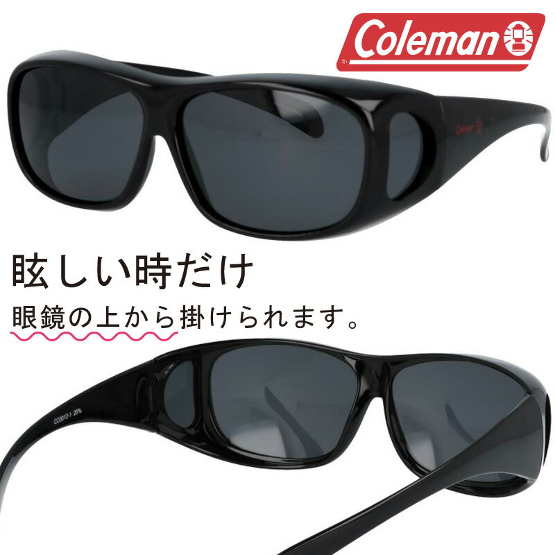 󥰥饹 и С饹 Coleman ޥ CO3012-1 ᥬͤξ夫餫 ֥å и󥰥饹 ξ...