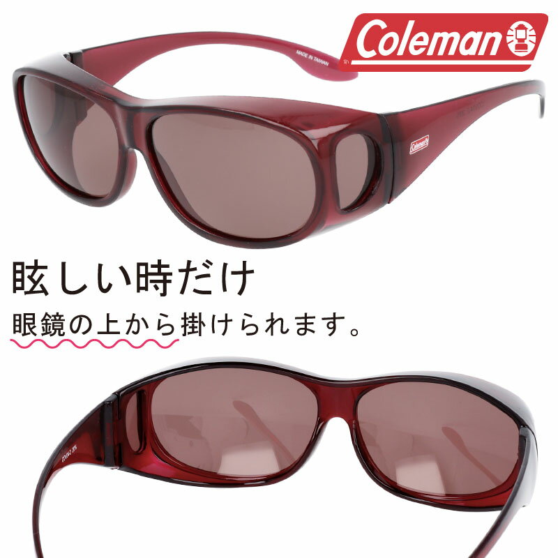 󥰥饹 и С饹 Coleman ޥ cov04-2 磻å ᥬͤξ夫餫 и󥰥饹 ...