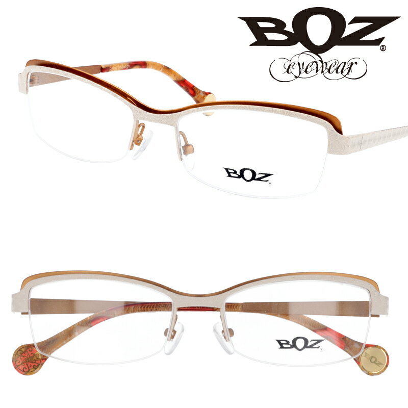 BOZ {Y Kl VIOLET Col 1292 5317 y\ zoe {Y made in france tX