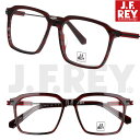 JFREY ジェイエフレイ メガネ JF1540 col 0830 53□15 ジェイエフレイ made in france フランス製 土日も発送可能 ジェイ...