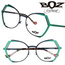 BOZ ボズ メガネ ORKA Col 2542 54□18 グリーン ダークグリーン サテン made in France フランス製 おしゃれ 個性的 カラ...