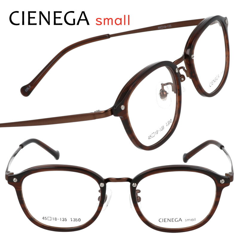 CIENEGA small VFlK X[ Kl cn-s002-3 uE EFg t[ ዾ  STCY  TCY    jp jZbNX 畝  x x xȂ ɒB߂ J[Y ~j Ԃ U  K œK