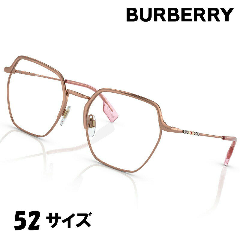 BURBERRY バーバリー 0BE13711337 52サイズ Angelica ローズゴールド burberry 眼鏡 メガネ 眼鏡フレーム メガネフレーム 女性用 レディース 婦人 ハイブランド バーバリーチェック シンプル お洒落 オシャレ 個性的 プレゼント ロゴ ビジネス 30代 40代 50代 60代 個性的