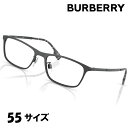 メガネ バーバリー BURBERRY BE 1374TD1003 55サイズ Hugo ガンメタル burberry 眼鏡 フレーム 男性用 メンズ ハイブランド バーバリーチェック シンプル お洒落 オシャレ 個性的 プレゼント ロゴ ビジネス 20代 30代 40代 50代 60代 70代 送料無料