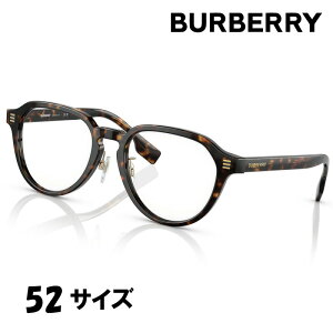 BURBERRY バーバリー 0BE2368F3002 52サイズ デミブラウン べっ甲 Archie burberry 眼鏡 メガネ 眼鏡フレーム メガネフレーム 男性用 紳士用 メンズ ハイブランド バーバリーチェック 学生 お洒落 オシャレ 個性的 プレゼント ロゴ 20代 30代 40代 50代 60代 ヴィンテージ風