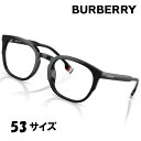 メガネ バーバリー BURBERRY BE 2370U3001 53サイズ ブラック 黒縁 Samuel burberry 眼鏡 フレーム 男性用 紳士用 メンズ ハイブランド バーバリーチェック 学生 お洒落 オシャレ 個性的 プレゼント ロゴ 20代 30代 40代 50代 60代 モダン 送料無料