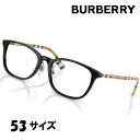 メガネ バーバリー BURBERRY BE 2371D3853 53サイズ ブラック 黒 チェック柄 burberry 眼鏡 フレーム レディース 女性用 ハイ...