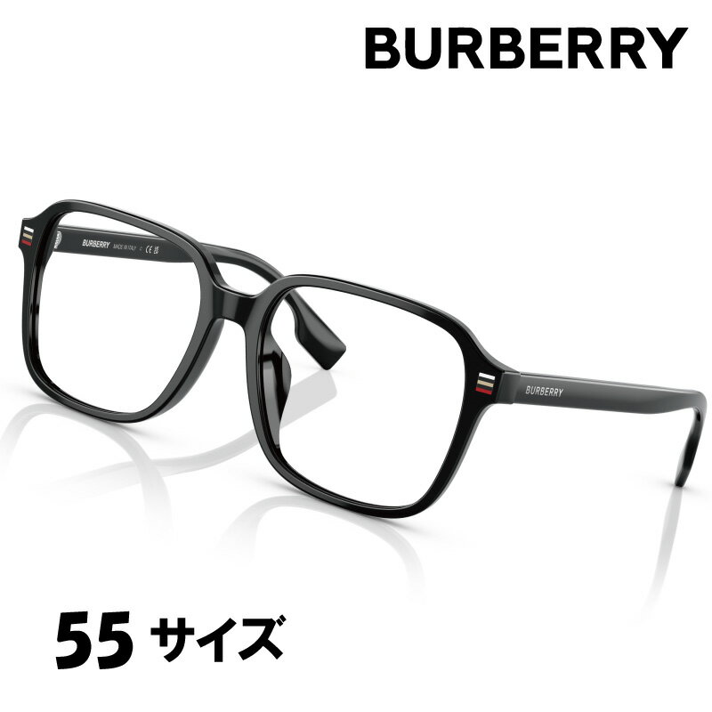 ᥬ СХ꡼ BURBERRY BE 2372D3001 55 ֥å  burberry  ե졼   » ϥ֥ СХ꡼å  ޯ  ץ쥼  20 30 40 50 60 ݥå   ̵