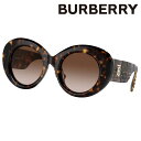 バーバリー サングラス BURBERRY BE4370U 300213 49 Margot ダークハバナ ブラウン グラデーション べっ甲 burberry UVカット 紫外線カット 紫外線対策 ブランドサングラス レディース 女性用 送料無料